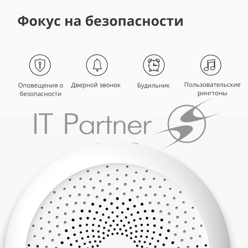 Центр управления умным домом Aqara HUB M1S GEN 2 EU VERSION