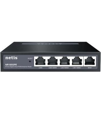 Маршрутизатор Netis NR105GPE, 4×1 Гбит/с WAN/LAN (4 PoE+) + 1×1 Гбит/с WAN, Multi-WAN, управляемый