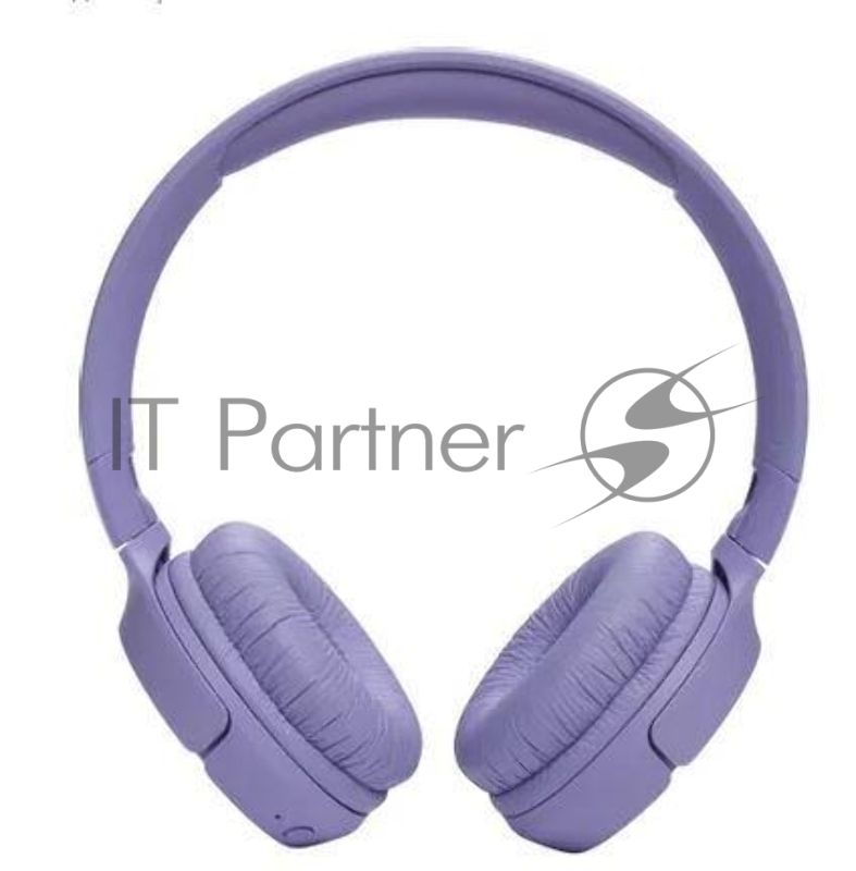 Беспроводные наушники JBL Tune 520BT фиолетовый, накладные, Bluetooth, быстрая зарядка, складная конструкция