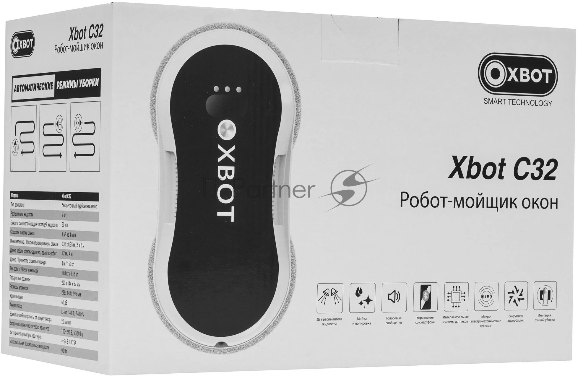 Робот мойщик окон XBOT С32