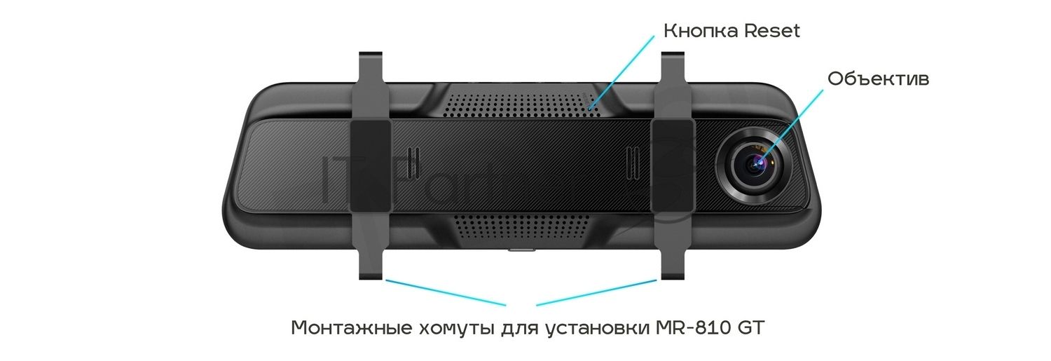Видеорегистратор TrendVision MR-810 GT, 1920x1080, 10", с камерой заднего вида, GPS/ГЛОНАСС, G-сенсор, датчик движения, GPS-информатор