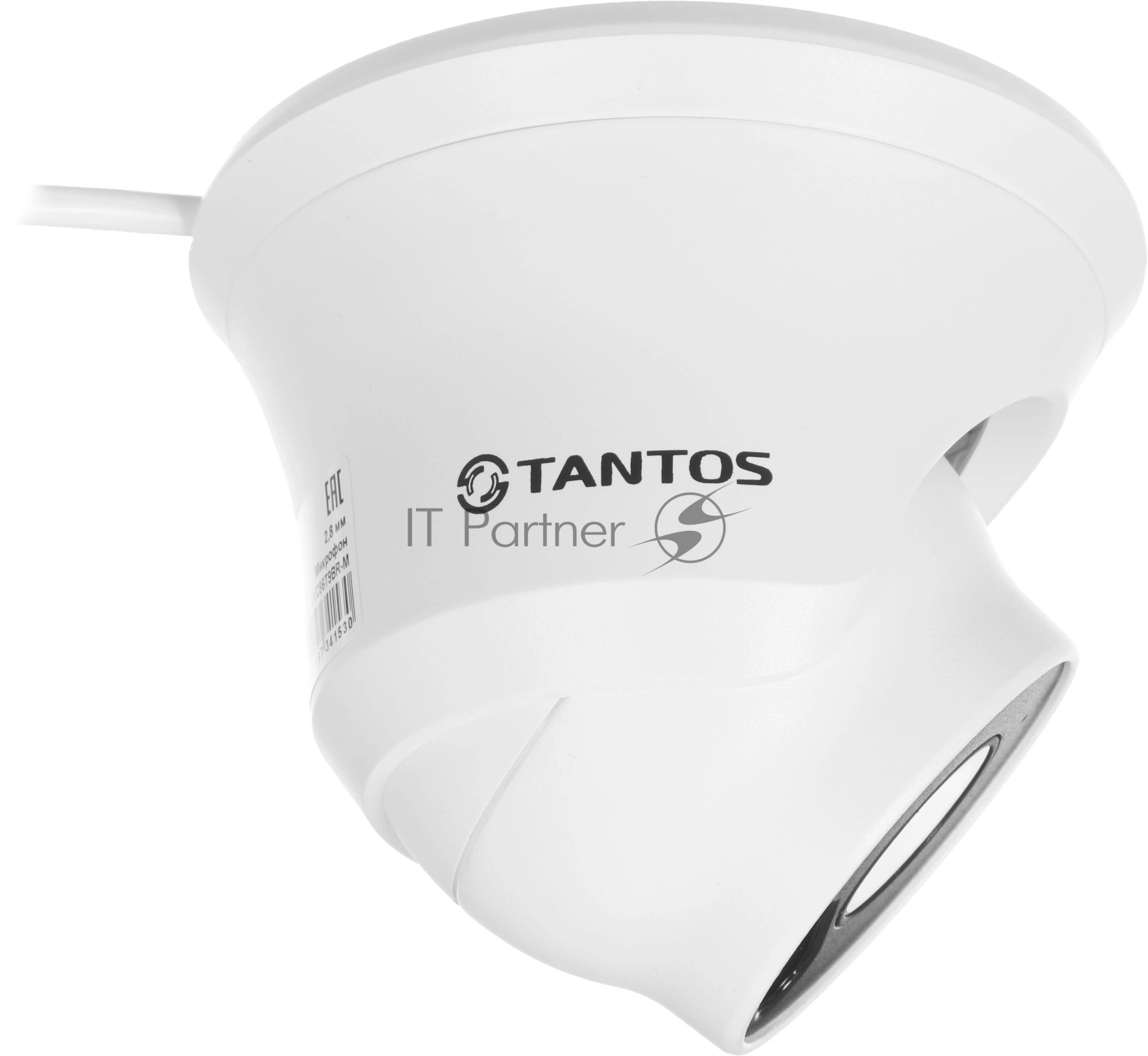 Камера видеонаблюдения аналоговая Tantos TSc-E2FA 3.6-3.6мм HD-CVI HD-TVI цв. корп.:белый/черный