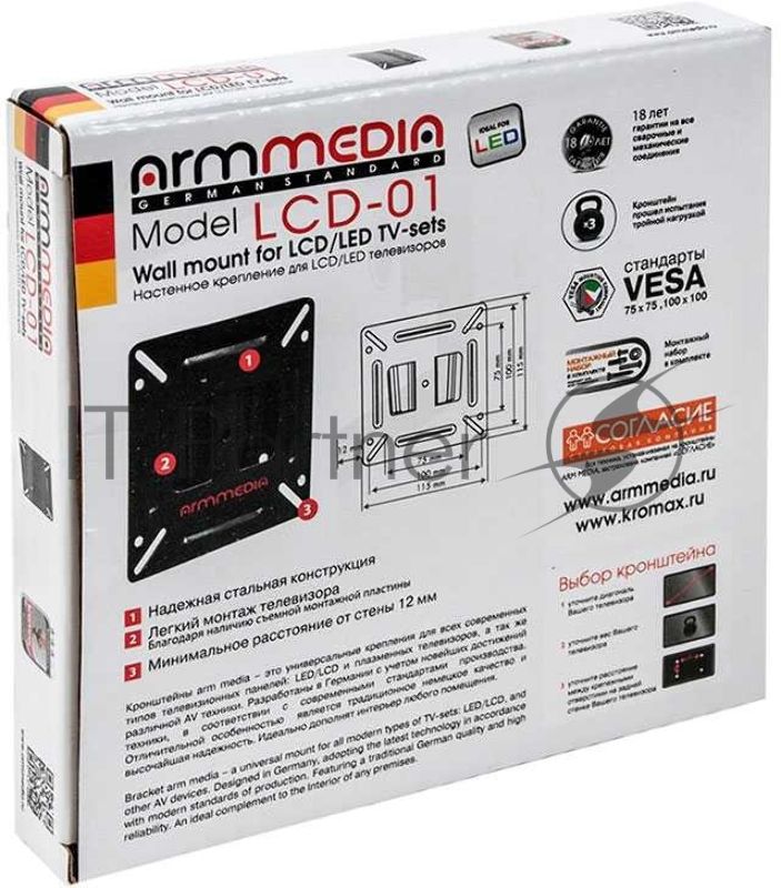 Кронштейн Arm media LCD-01 черный, 15-32", max 15 кг, настенный, от стены 12мм, VESA 100x100