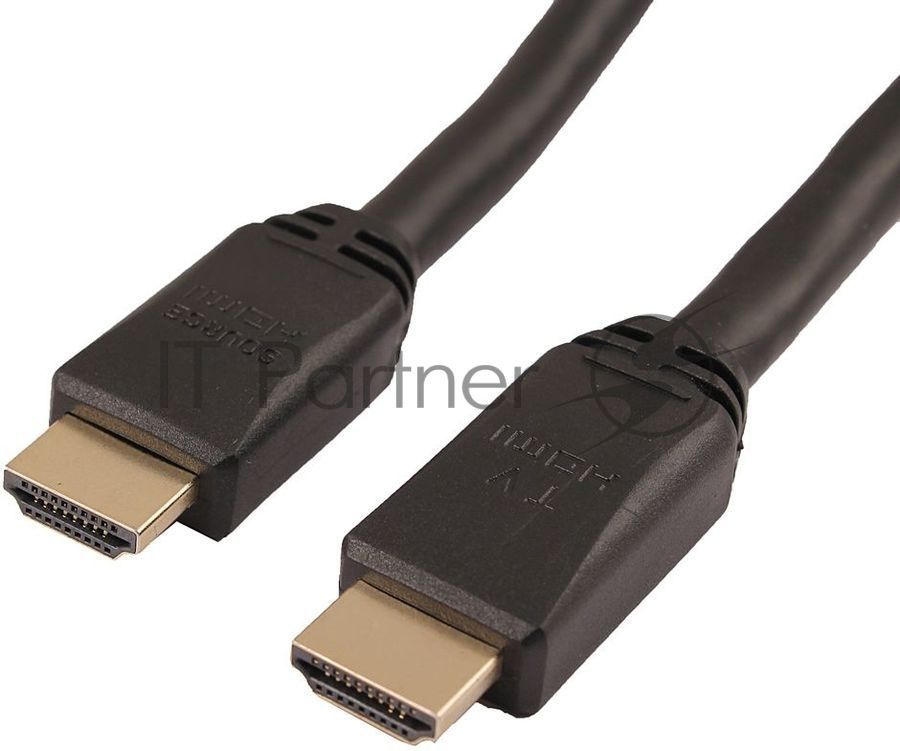 Кабель LAZSO WH-111 HDMI (m)/HDMI (m) 0.5м