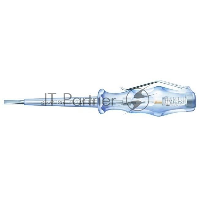 Отвертка WERA WE-005655  индикаторная для винтов с крестовым шлицем