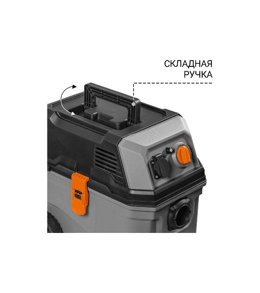Пылесос строительный Bort BAX-700 серый 93418118