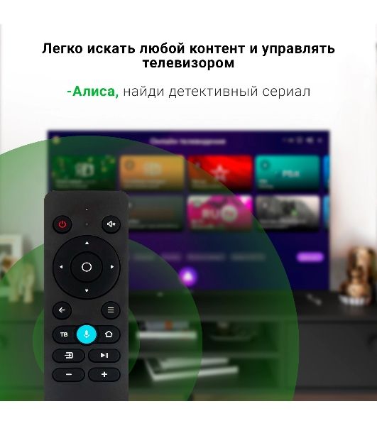 Телевизор Digma 50" DM-LED50UBB33 черный LED UHD 60Hz Smart TV