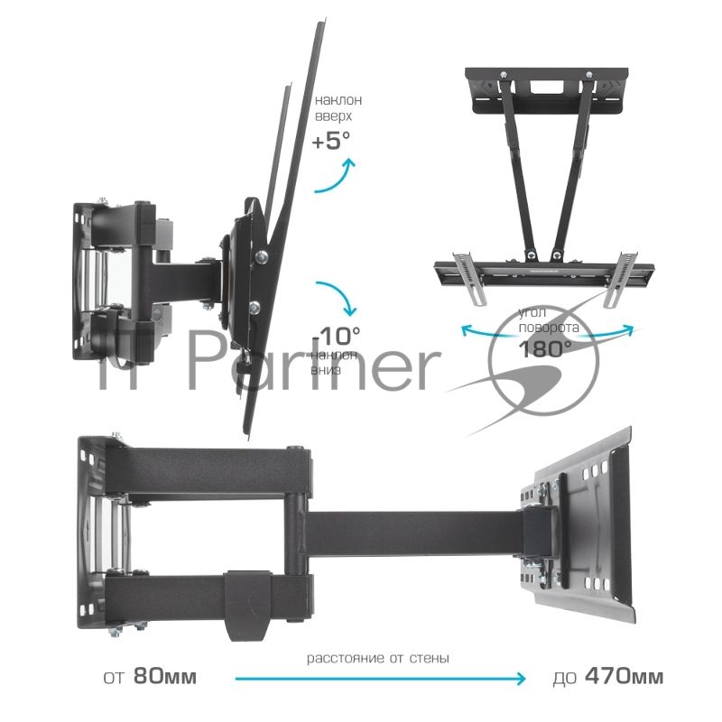 Кронштейн для телевизора Kromax PIXIS-L-2 черный 26"-55" макс.50кг настенный поворот и наклон