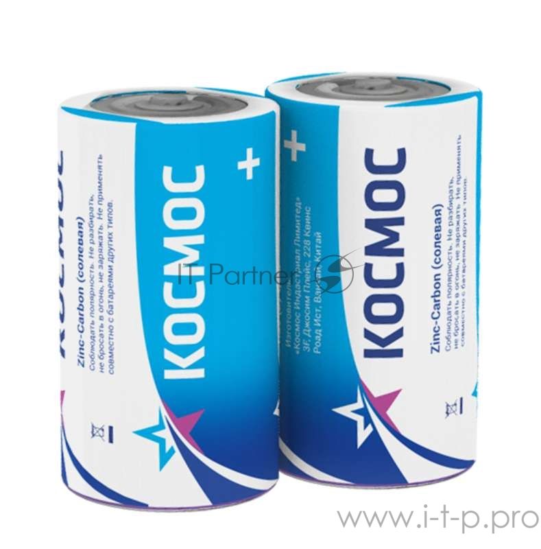 Элемент питания Космос солевой S R20S (уп.2шт)