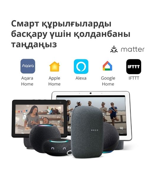 Центр управления умным домом Aqara HUB M1S GEN 2 EU VERSION