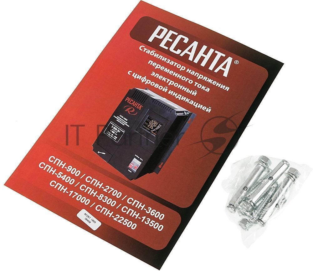 Стабилизатор СПН- 5400 Ресанта