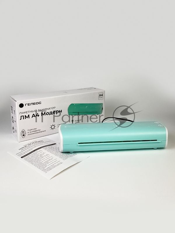 Ламинатор Гелеос ЛМ-А4МСБ, 2 вала, A4, 125мкм, 300мм/мин