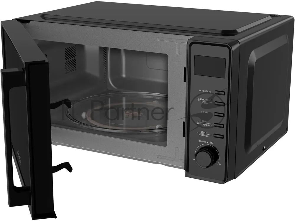 Микроволновая печь making Oasis everywhere MW-70SB черный, 20 л, 700 Вт, переключатели - электронное управление