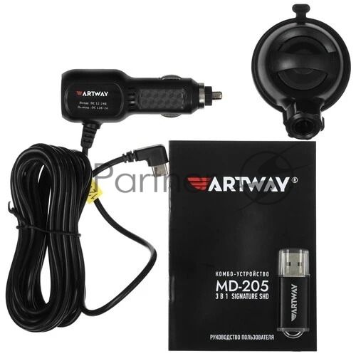 Видеорегистратор Artway Combo MD-205, 2304x1296, 2.4", GPS, G-сенсор, датчик движения