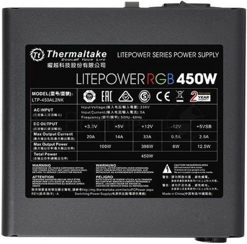 Блок питания Thermaltake Litepower RGB 450W (PS-LTP-0450NHSANE-1) v2.3, A.PFC, 80 Plus , Fan 12 cm, Retail