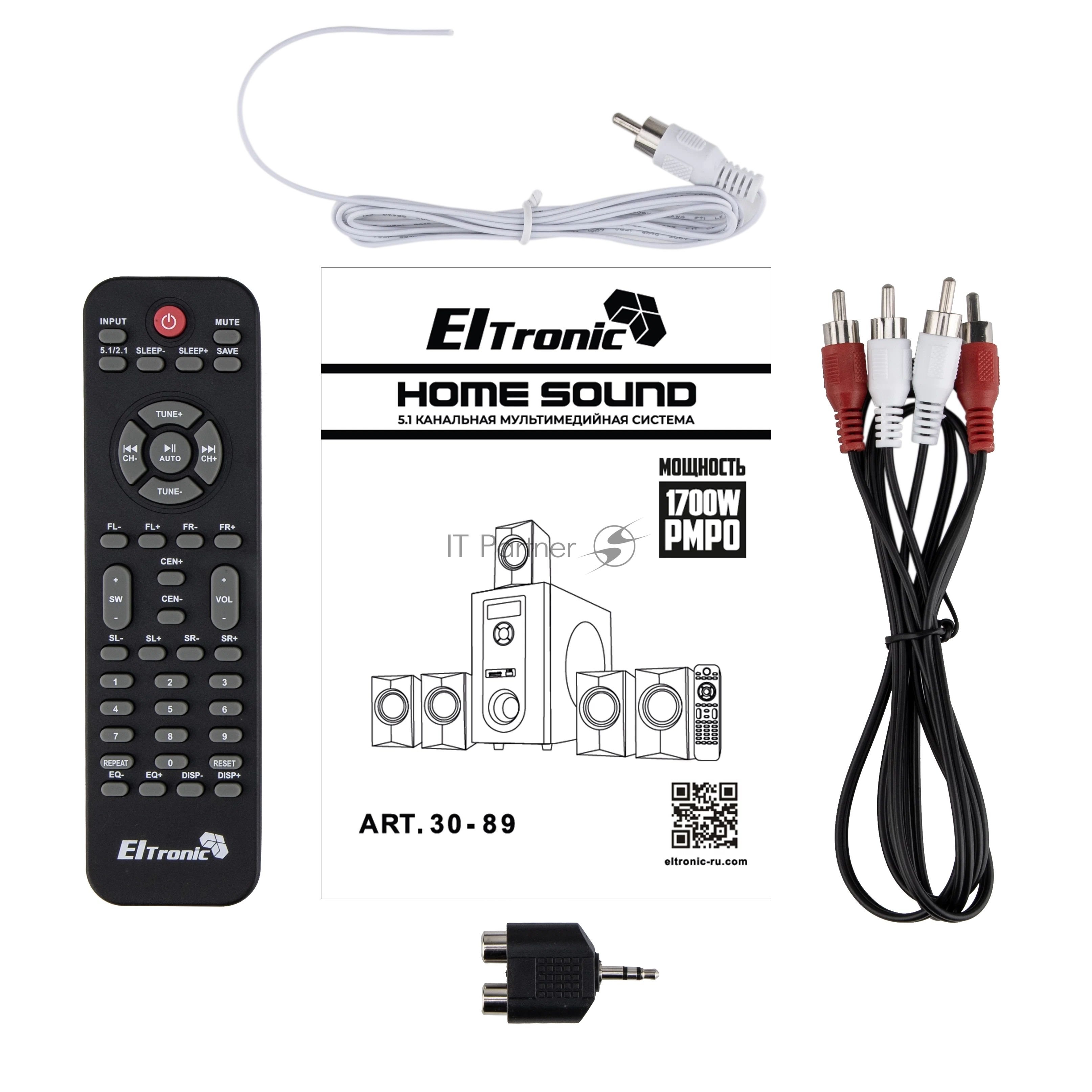 Акустическая система 5.1 ELTRONIC (30-89) HOME SOUND черный
