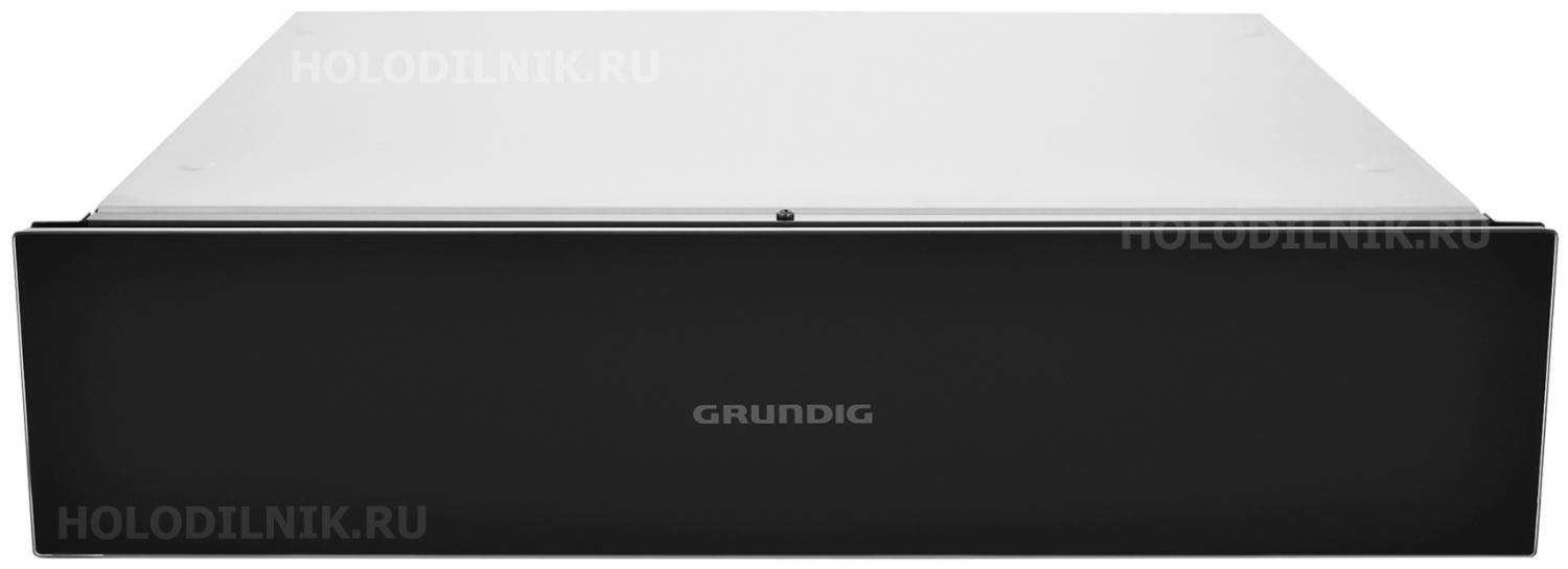 Встраиваемый подогреватель для посуды Grundig GWS 2152 B, нержавеющая сталь