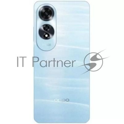 Смартфон Oppo A60 CPH2631, 8/256Gb, голубой