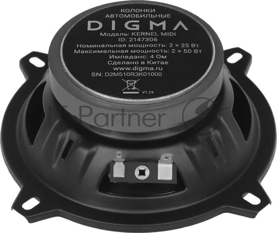 Колонки автомобильные Digma KERNEL MIDI 120Вт 90дБ 4Ом 10см (4дюйм) (ком.:2кол.) коаксиальные двухполосные