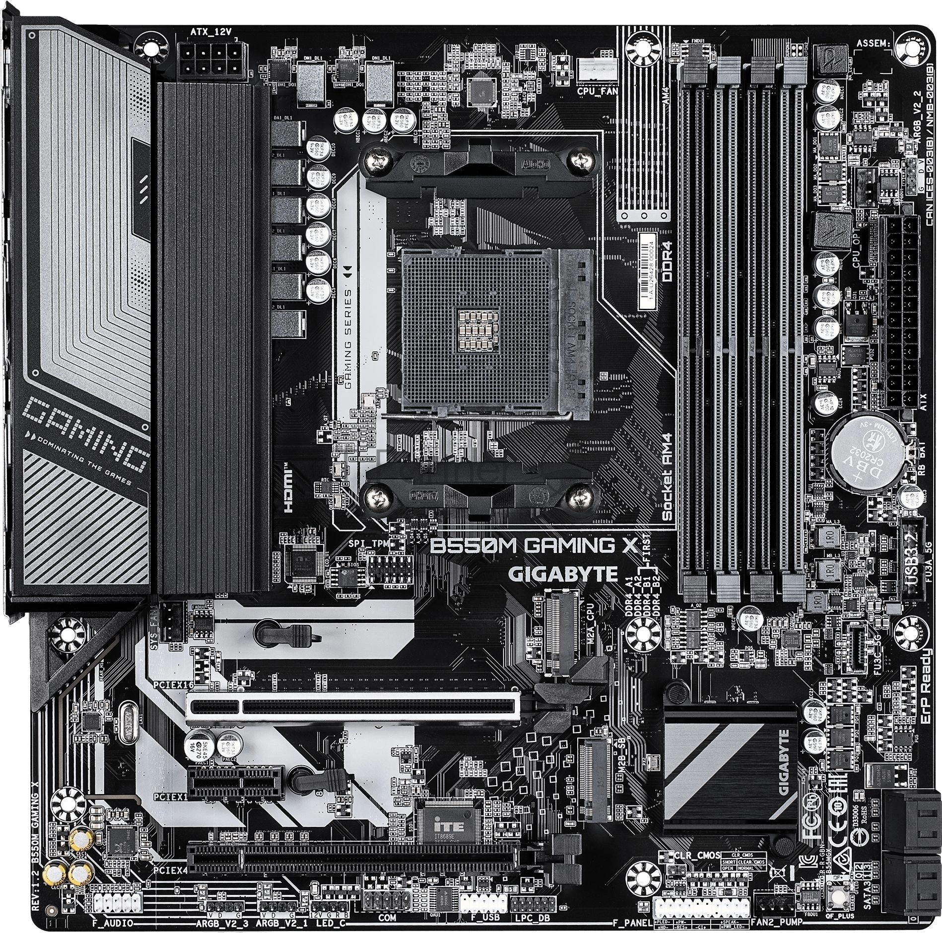 Материнская плата Gigabyte B550M GAMING X, AM4, AMD B550, 4xDDR4, 4xSATA, 2xM.2 PCIe 4.0/3.0, 1xPCIe 4.0 x16, 1xPCIe 3.0 x16 (x4), 1xPCIe 3.0 x1, 1xHDMI, 1xDisplayPort, 1x1Gb LAN, 4xUSB 3.2 Gen1, 2xUSB 2.0, 3x3.5 мм, 7.1, microATX