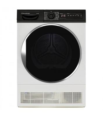 Сушильная машина Schaub Lorenz SLR TC721T белый, 7 кг, сушка - конденсационная, программ - 15, 59.6 x 84.5 x 52.5 см