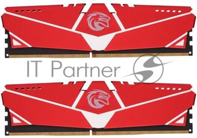 Оперативная память KingSpec, DDR4, 8GB (1x8GB), 3200MHz, CL19, DIMM, радиатор, черный