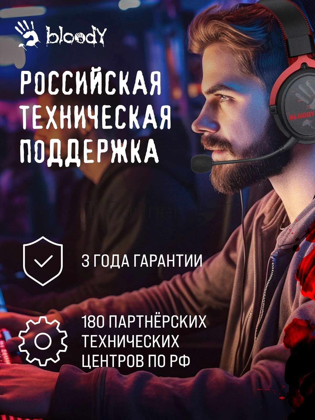 Компьютер Bloody BD-PC CZ79C3 MT i7 14700F (2.1) 64Gb SSD 1Tb RTX 5080 16Gb Win 11H 64 GbitEth 850W черный (2086028)