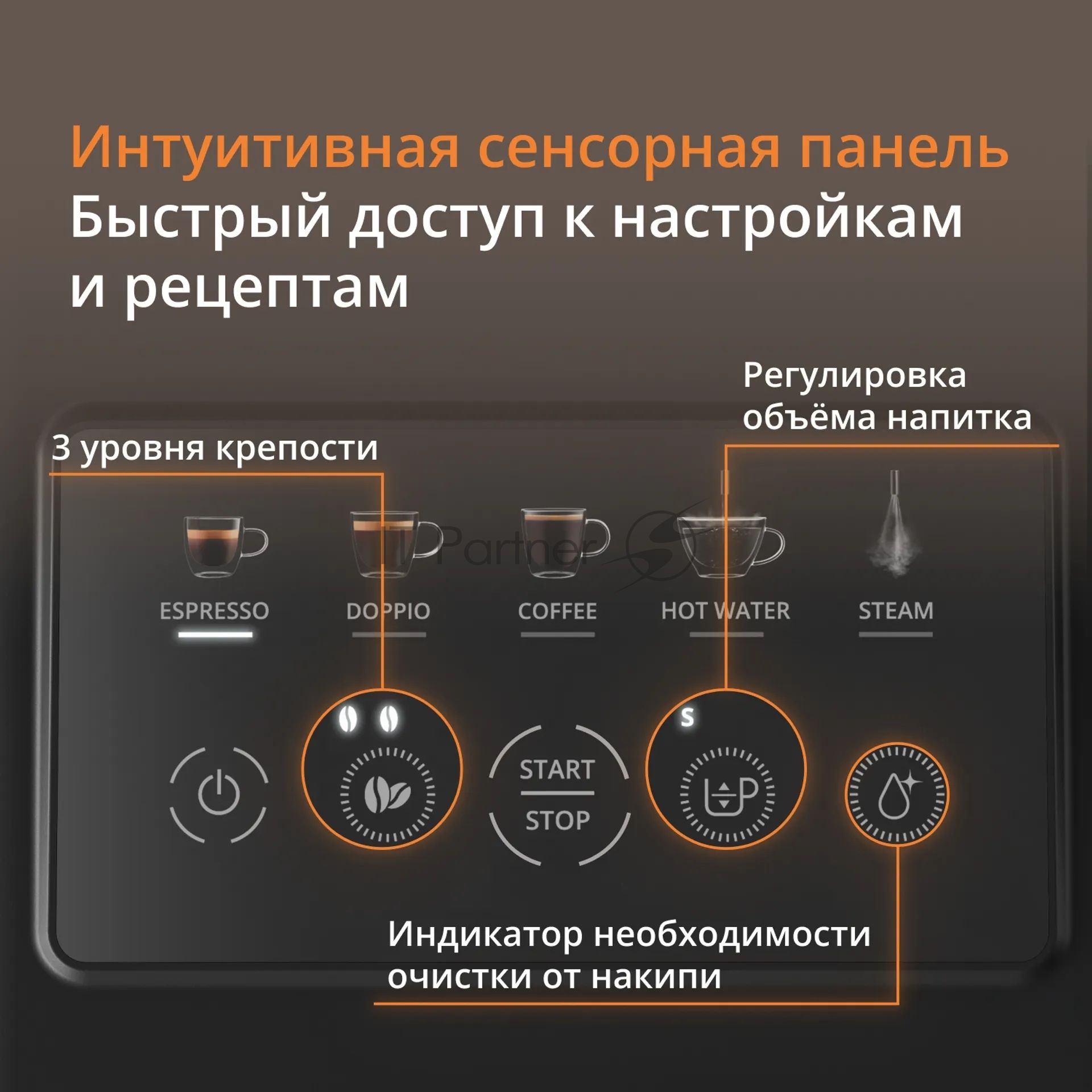 Кофемашина Krups EA201BE0 1690Вт серебристый