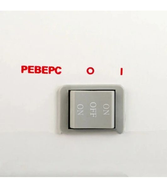 Мясорубка электрическая Белвар КЭМ-П2У 302-09 белый, 1500 Вт, 0.4 кг/мин, реверс, насадки - 6