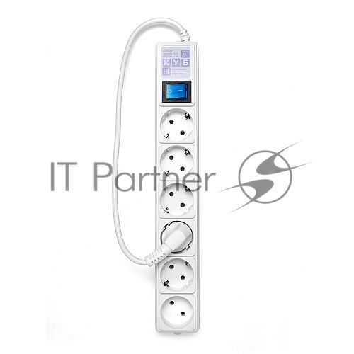 Фильтр-удлинитель Power Cube 0,5 м 6 розеток (белый) 16А/3,5кВт