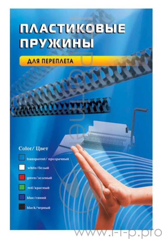 Пружины для переплета пластиковые Office Kit d=10 мм 51-70 лист A4 белый (100 шт) BP2021
