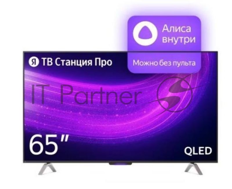 Телевизор Яндекс 65" YNDX-00102 черный QLED UHD LCD 60Hz Яндекс ТВ