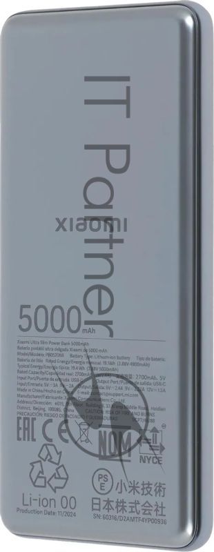 Портативный аккумулятор Xiaomi Ultra Slim 5000mAh QC/PD 20W 2.4A USB-C серый (BHR9535GL)