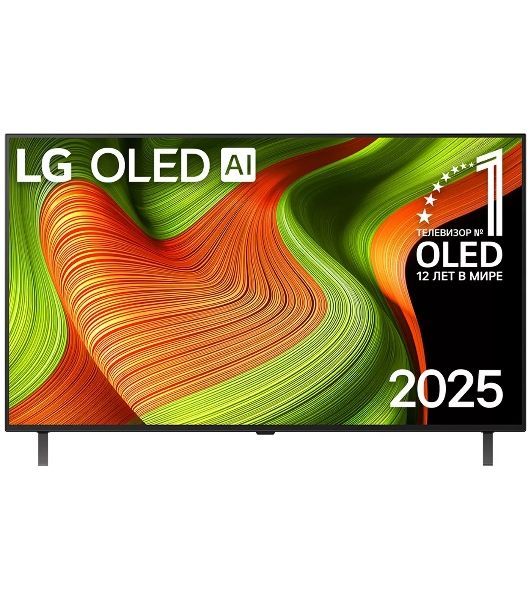 Телевизор LG 83" OLED83B5RLA.ARUG коричневый/серый OLED UHD 120Hz-144Hz Smart TV webOS