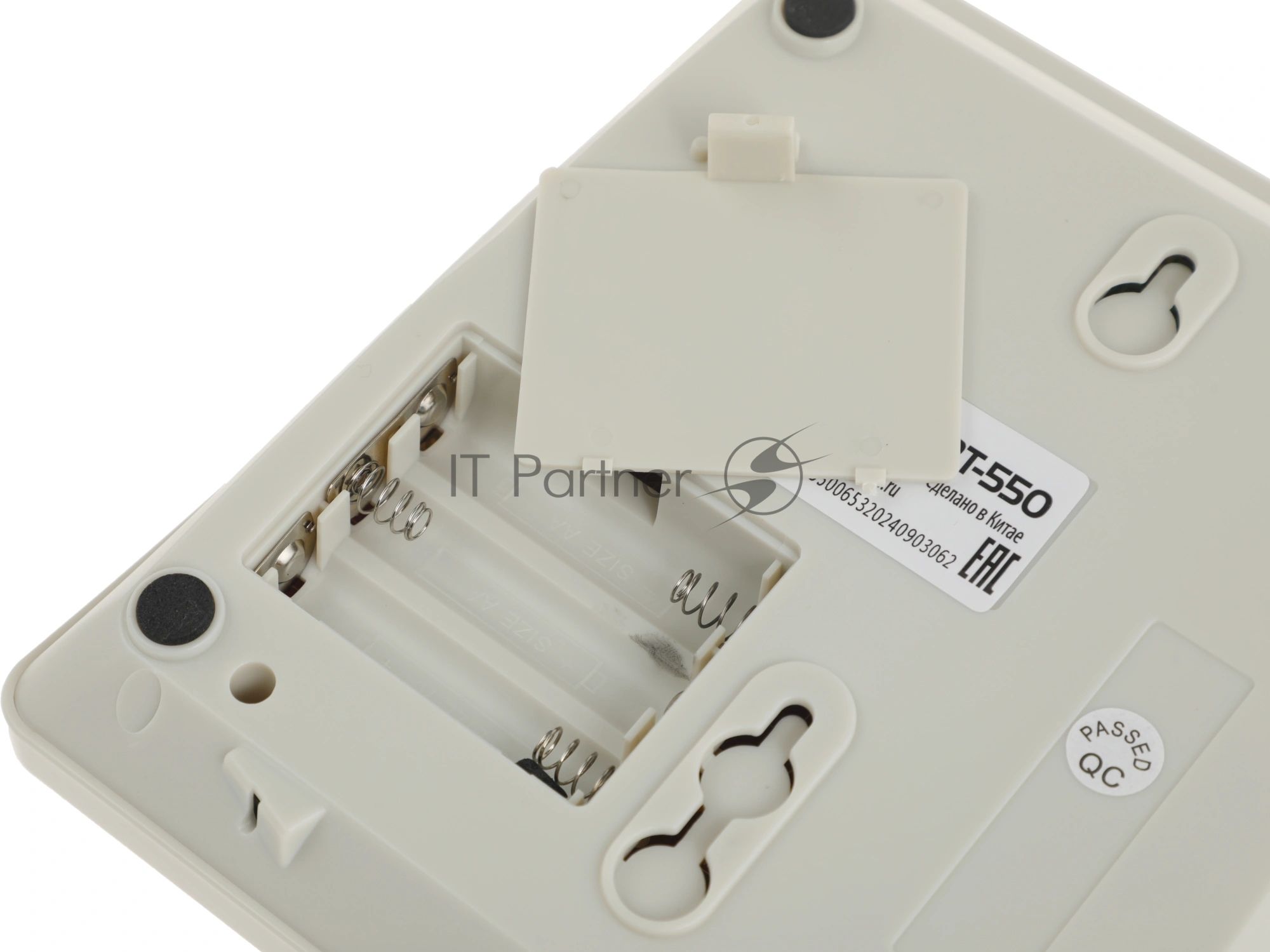 Телефон проводной Ritmix RT-550 белый/серый