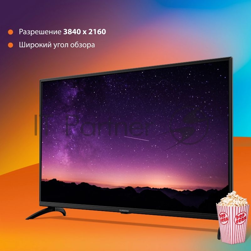 Телевизор SunWind 43" SUN-LED43XU400 черный LED UHD 60Hz Яндекс ТВ