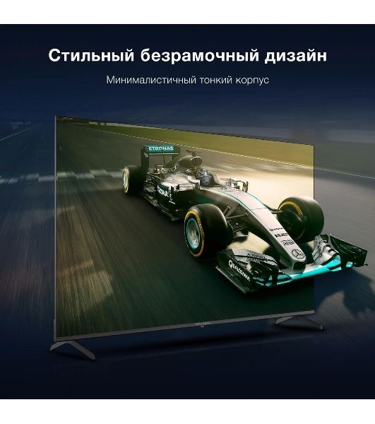 Телевизор Hyundai 65" H-LED65BU7009 черный LED UHD 60Hz Smart TV