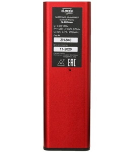 Дальномер ELITECH ЛД 80Prof
