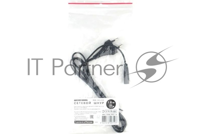 Шнур PowerCube ШВВП-АП 2*0,75 S52C7-250-2,5-1,8, черный, 1,8 м, S52 - C7, 2-pin