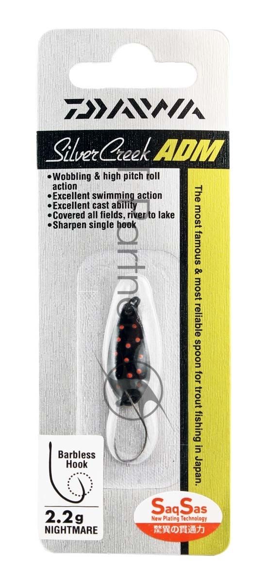 Блесна колеблющаяся DAIWA Silver Creek ADM 2,2г NTM