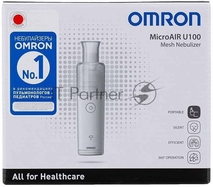 Ингалятор Omron U100 NE-U100-E ультразвуковой стационарный белый/серый
