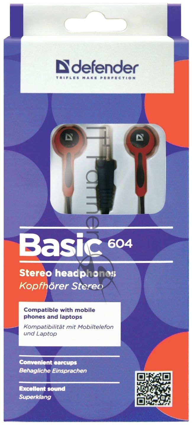 Наушники Defender вставки Basic 604 черный/красный