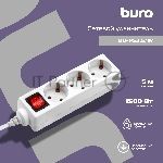 Сетевой удлинитель Buro BU-PS3.5/W 5 м (3 розетки) белый (пакет ПЭ)