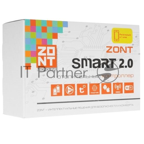 Контроллер отопительный ZONT SMART 2.0 (GSM + Wi-Fi)