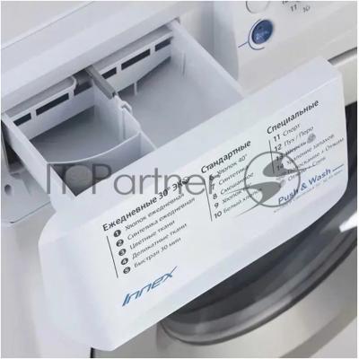 Стиральные машина Indesit BWSA 51051 1 белый, загрузка фронтальная 5 кг, 1000 об/мин., класс: А