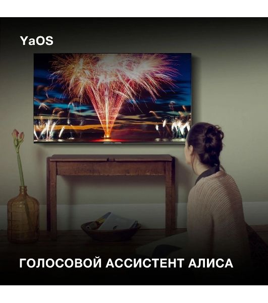 Телевизор Hyundai 55" H-LED55BU7003 черный LED UHD 60Hz Smart TV