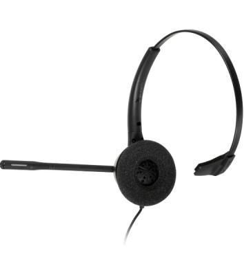 Гарнитура Plantronics EncorePro EP310 QD чёрный, проводная