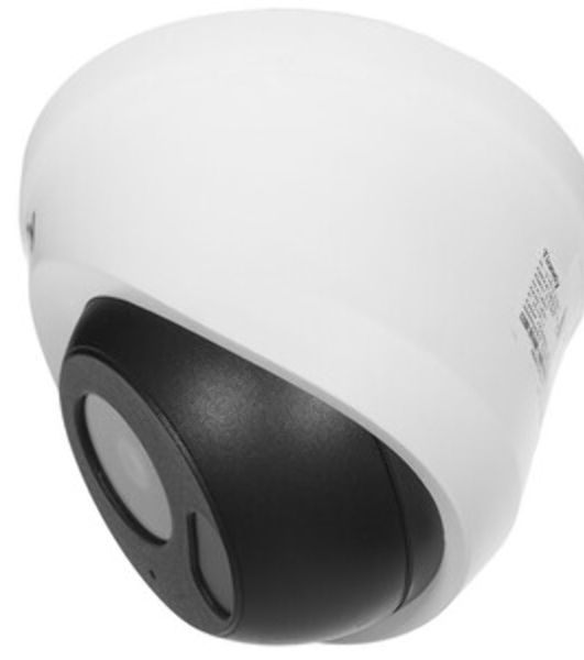 Камера видеонаблюдения IP Tiandy TC-C32XN Spec:I3/E/Y/M/2.8мм/V4.1 2.8-2.8мм (TC-C32XN SPEC:I3/E/Y/M/2.8мм)