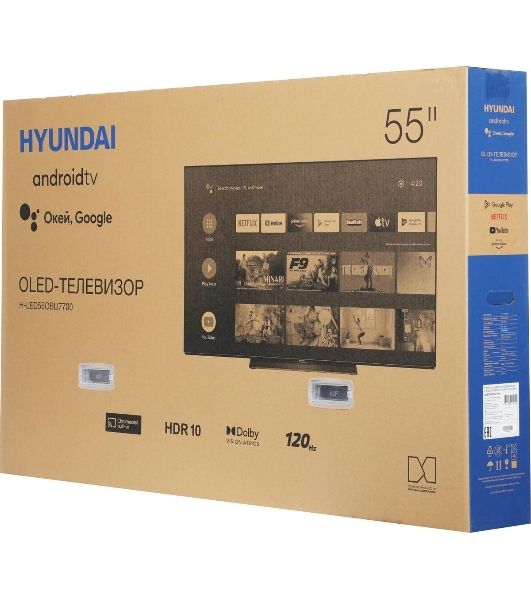 Телевизор Hyundai 55" H-LED55OBU7700 черный OLED UHD 120Hz Smart TV