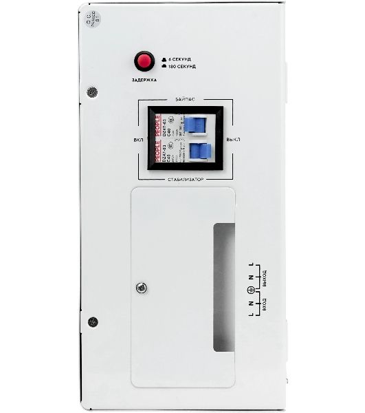 Стабилизатор напряжения настенный SMARTWATT AVR SLIM 8000RW